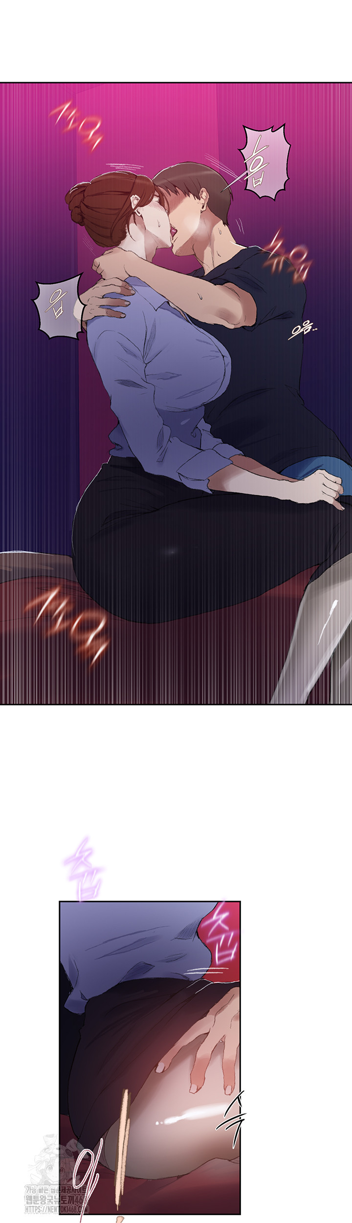 Secret Class Raw - Chapter 280 [photo 18] - MangaPorn