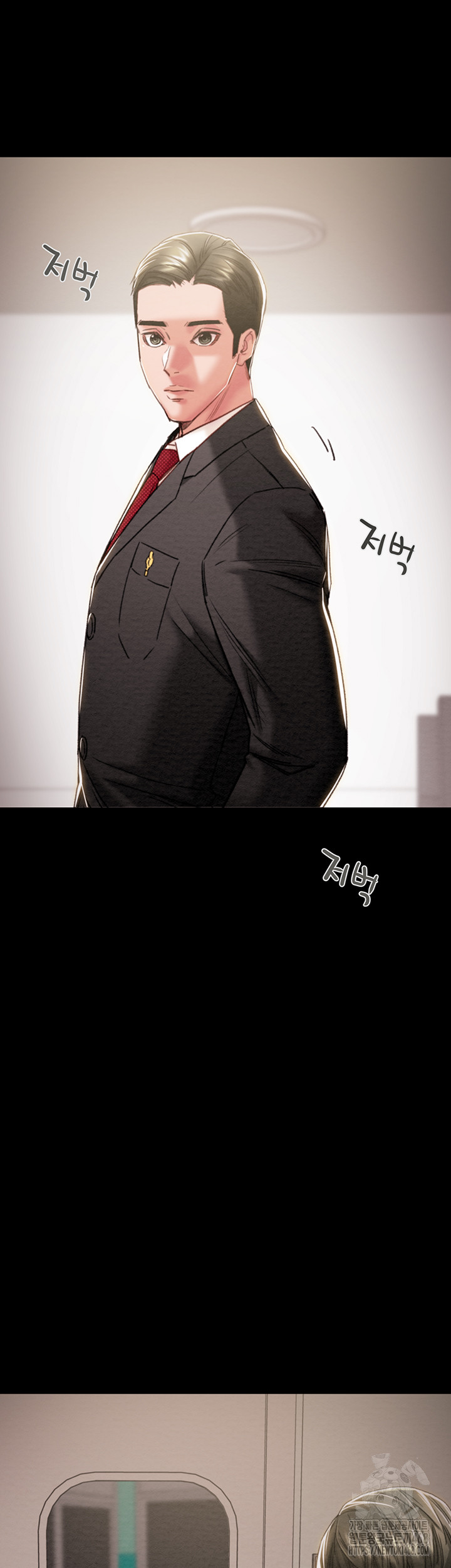 The Man Who Devours Raw - Chapter 76 [photo 2] - MangaPorn