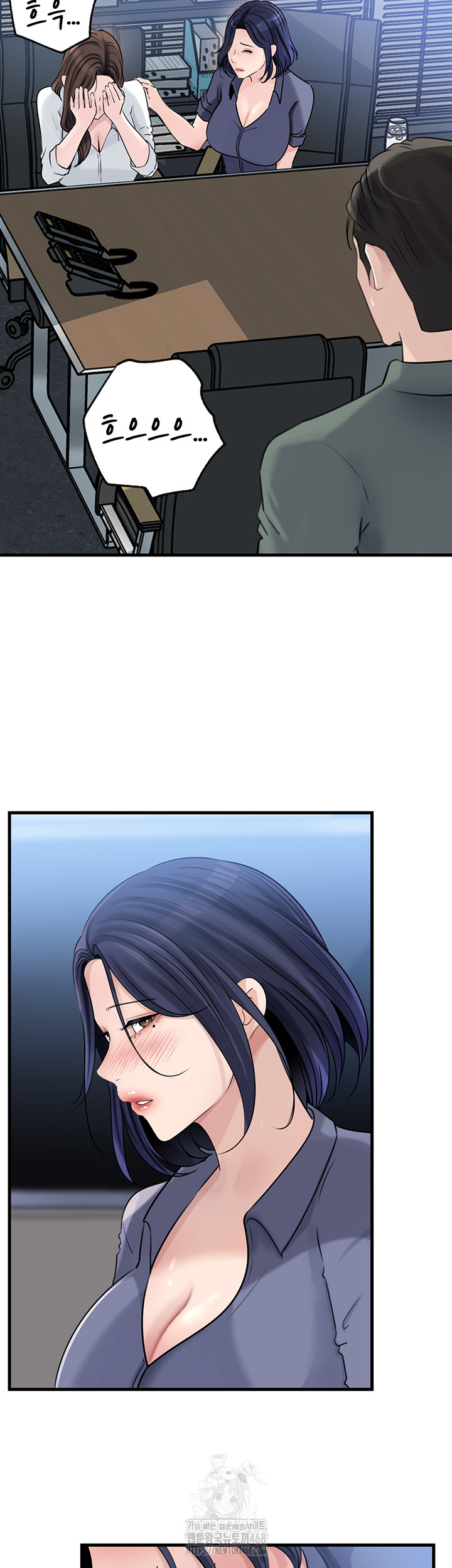 Not the Daughter, but the Mother Raw - Chapter 71 [photo 20] - MangaPorn