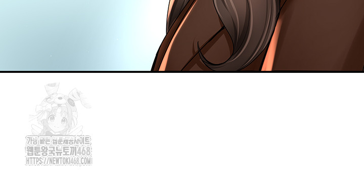 Yogurt Ladies Raw - Chapter 79 [photo 22] - MangaPorn