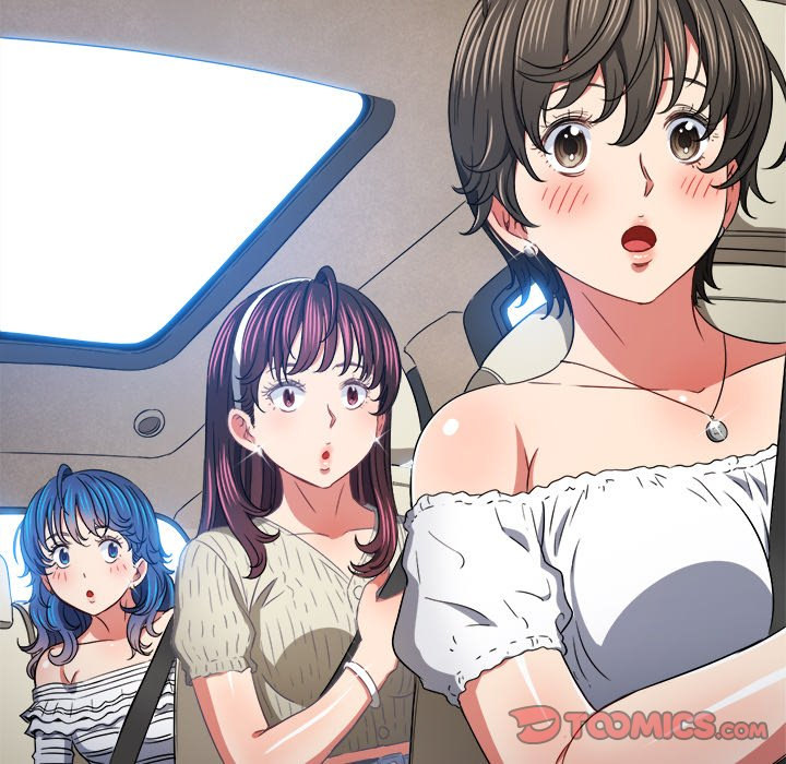 My High School Bully - Chapter 147 [photo 20] - MangaPorn