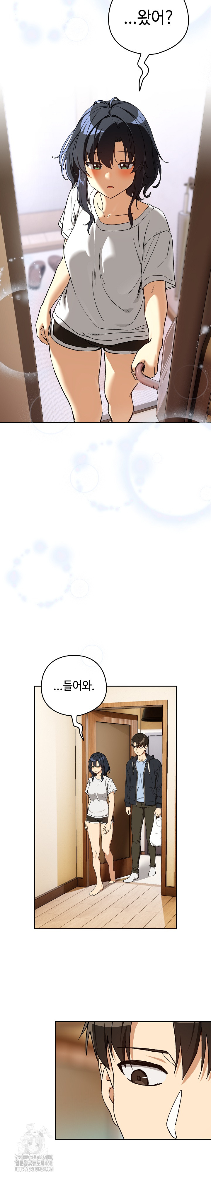 After Work Love Affairs Raw - Chapter 100 [photo 3] - MangaPorn