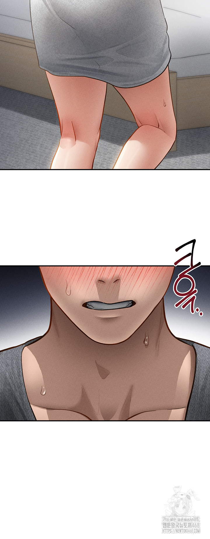 My Eyes Now See Desire Raw - Chapter 49 [photo 11] - MangaPorn