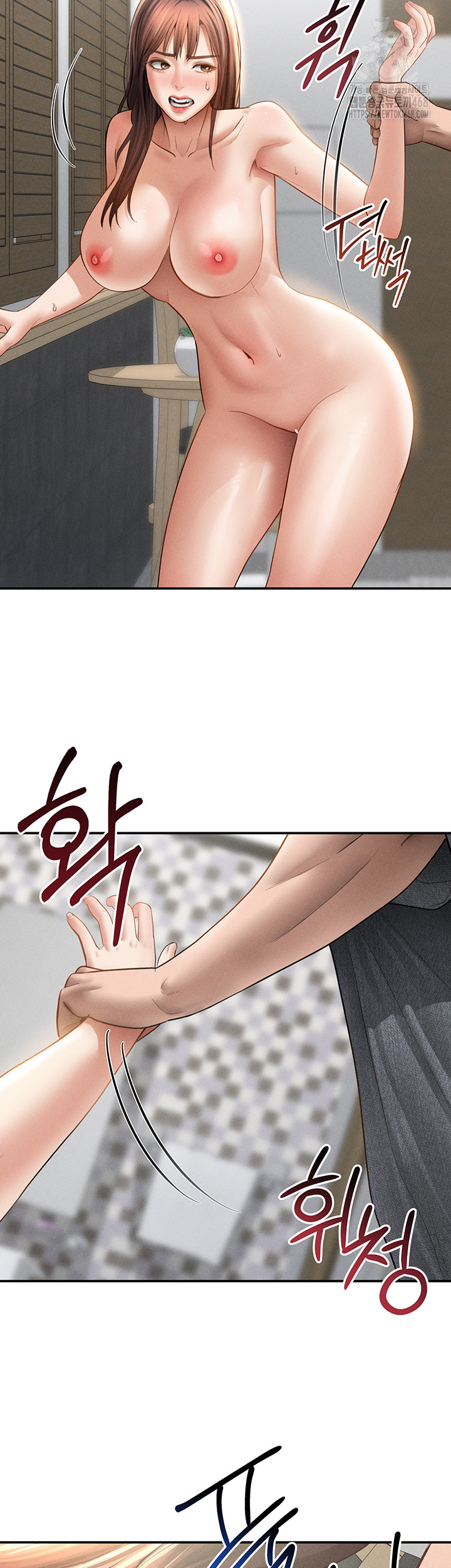 My Eyes Now See Desire Raw - Chapter 49 [photo 55] - MangaPorn