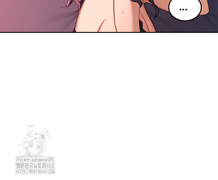 MILF Exchange Plan Raw - Chapter 42 [photo 32] - MangaPorn