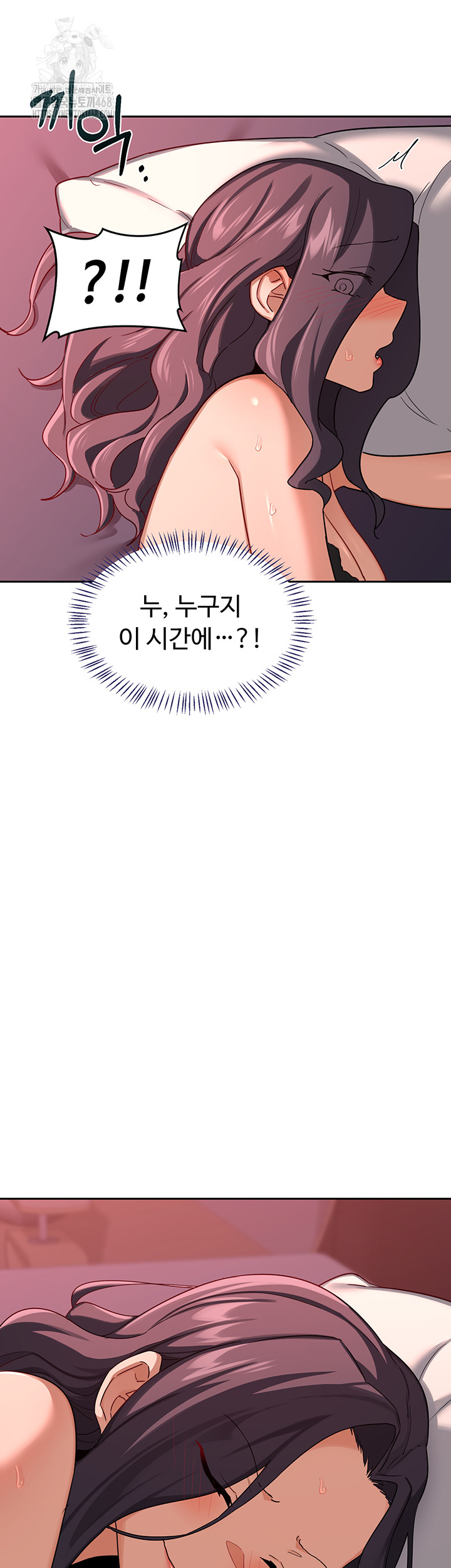 MILF Exchange Plan Raw - Chapter 42 [photo 33] - MangaPorn