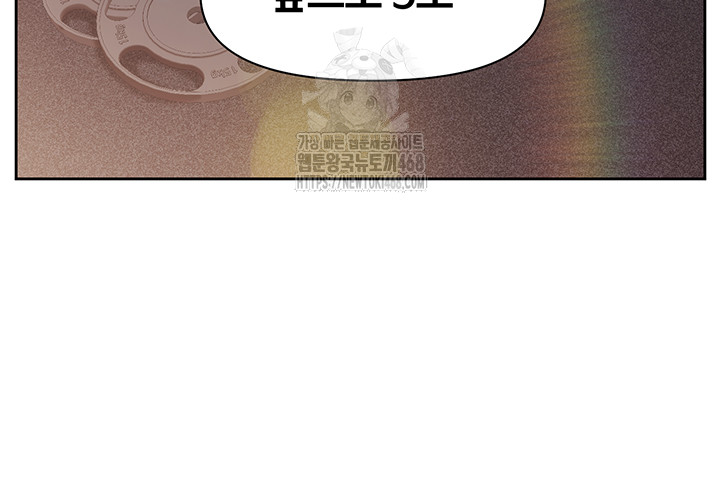 I’m the Only Man on the Military Base Raw - Chapter 26 [photo 19] - MangaPorn