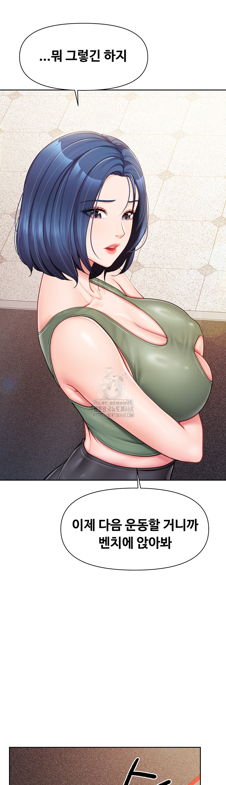 I’m the Only Man on the Military Base Raw - Chapter 26 [photo 22] - MangaPorn