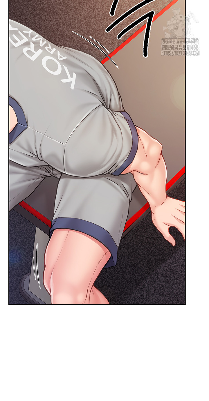 I’m the Only Man on the Military Base Raw - Chapter 26 [photo 23] - MangaPorn