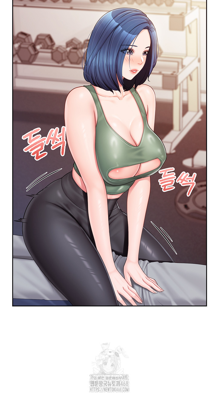 I’m the Only Man on the Military Base Raw - Chapter 26 [photo 33] - MangaPorn