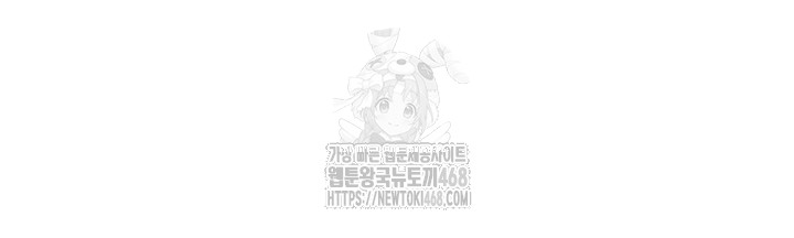 Teacher Yunji Raw - Chapter 15 [photo 35] - MangaPorn