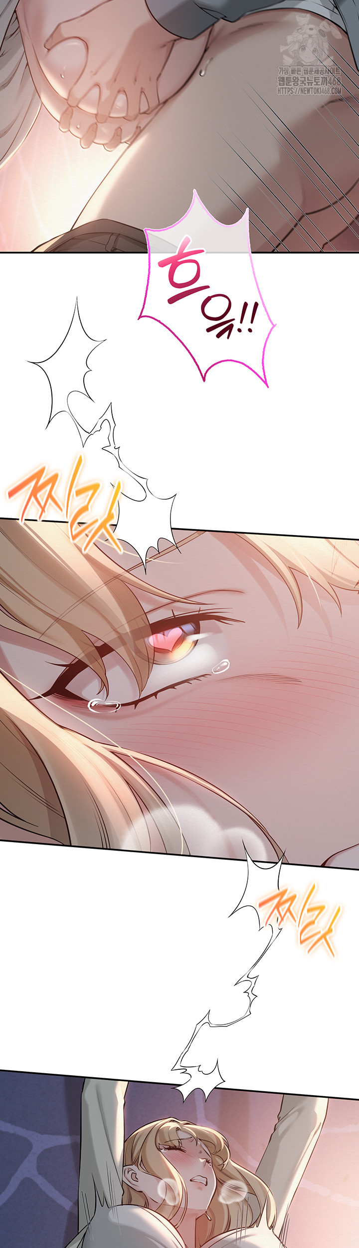 My Lewd College Friends Raw - Chapter 14 [photo 16] - MangaPorn