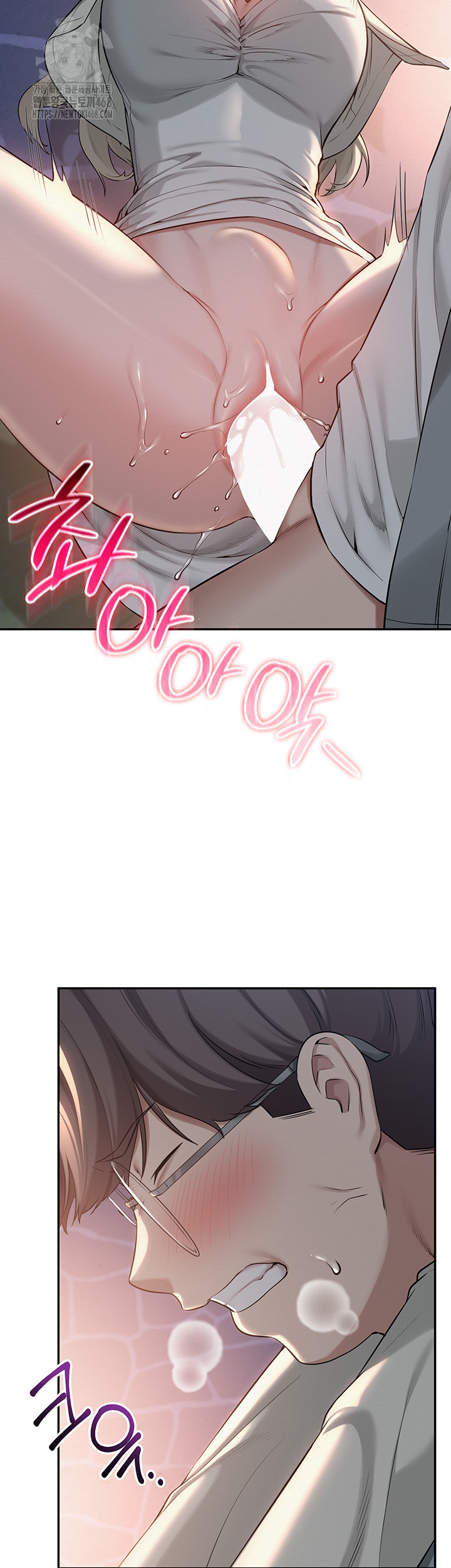 My Lewd College Friends Raw - Chapter 14 [photo 17] - MangaPorn