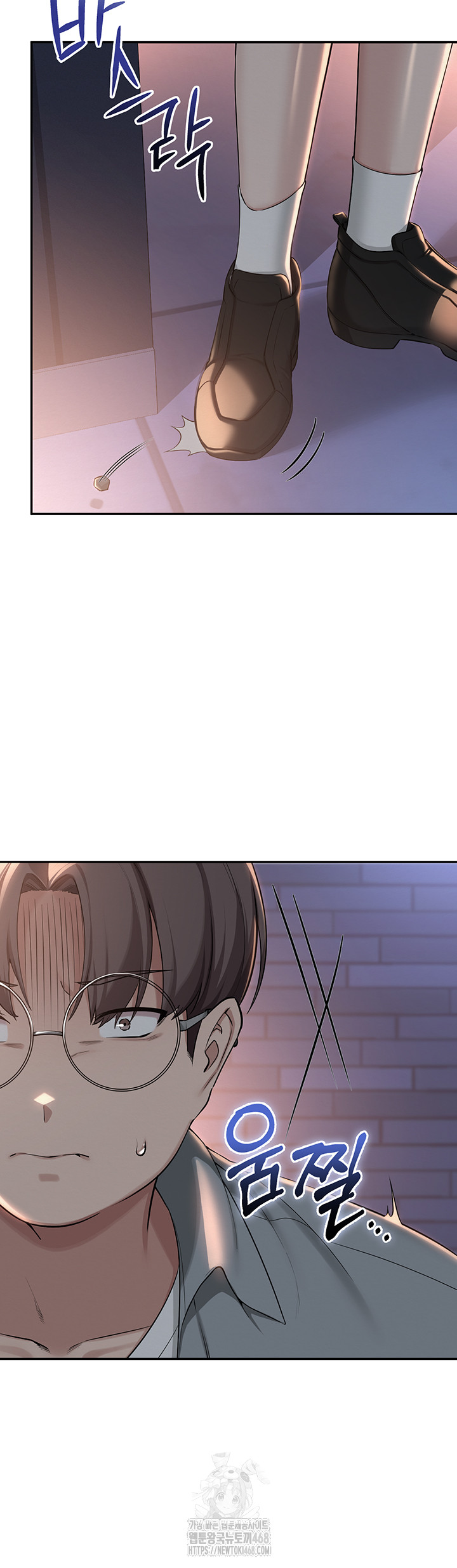 My Lewd College Friends Raw - Chapter 14 [photo 31] - MangaPorn