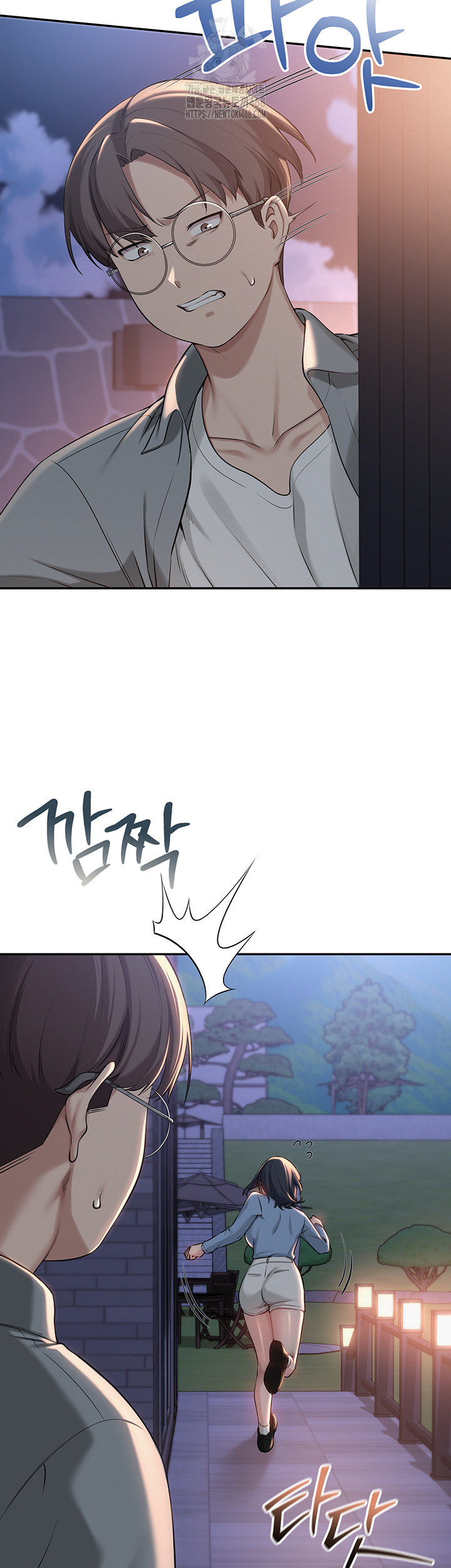 My Lewd College Friends Raw - Chapter 14 [photo 36] - MangaPorn