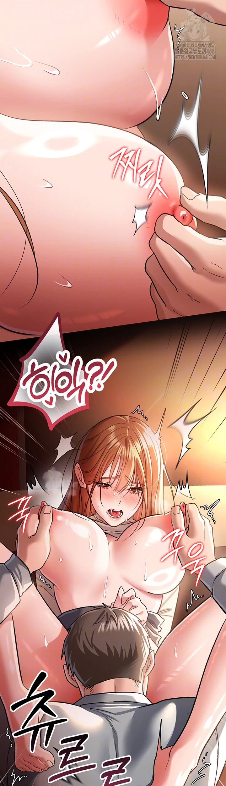A Dangerous Deal and The Girl Next Door Raw - Chapter 18 [photo 14] - MangaPorn