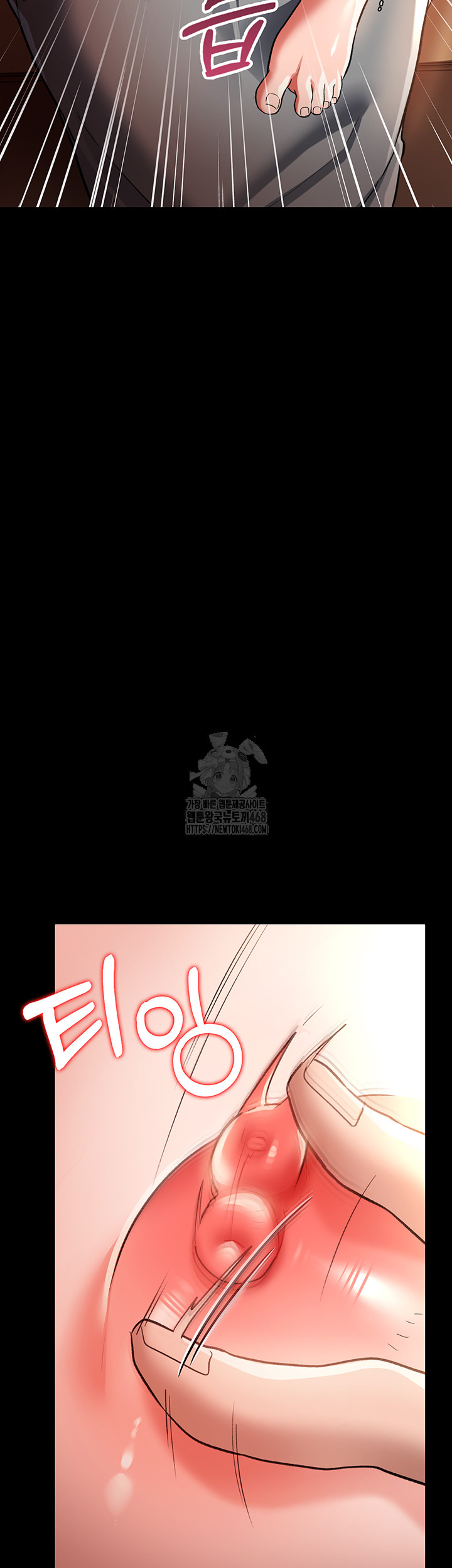 A Dangerous Deal and The Girl Next Door Raw - Chapter 18 [photo 15] - MangaPorn