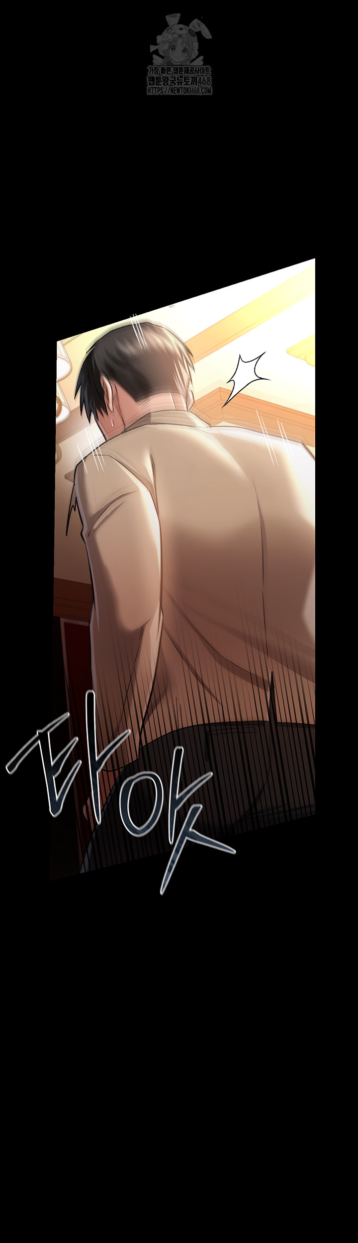 A Dangerous Deal and The Girl Next Door Raw - Chapter 18 [photo 40] - MangaPorn