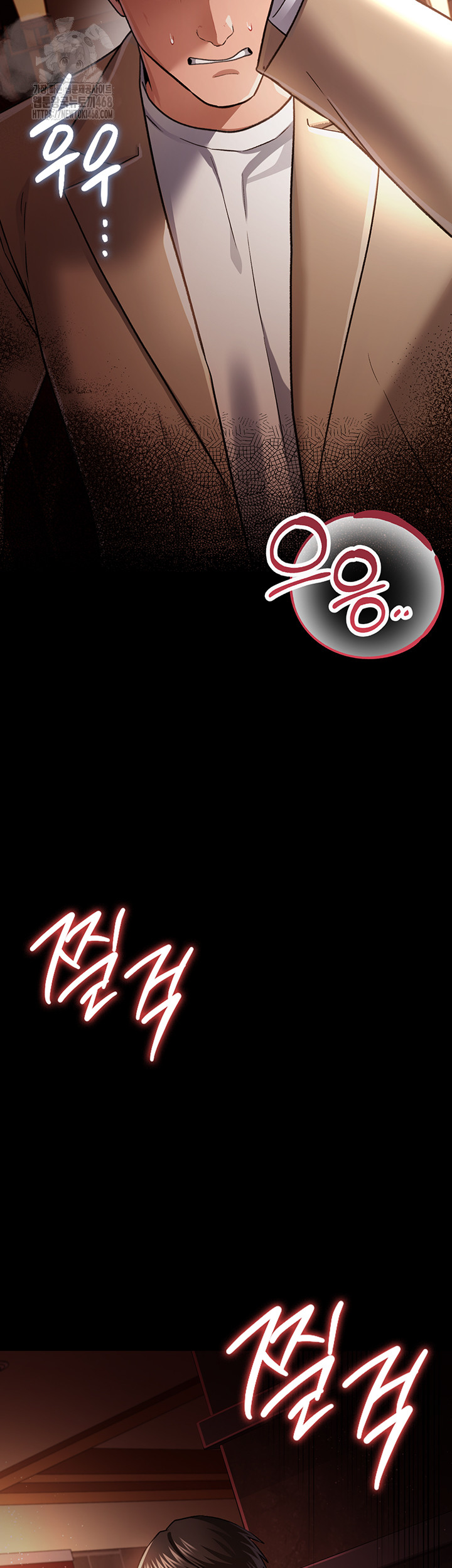 A Dangerous Deal and The Girl Next Door Raw - Chapter 18 [photo 42] - MangaPorn