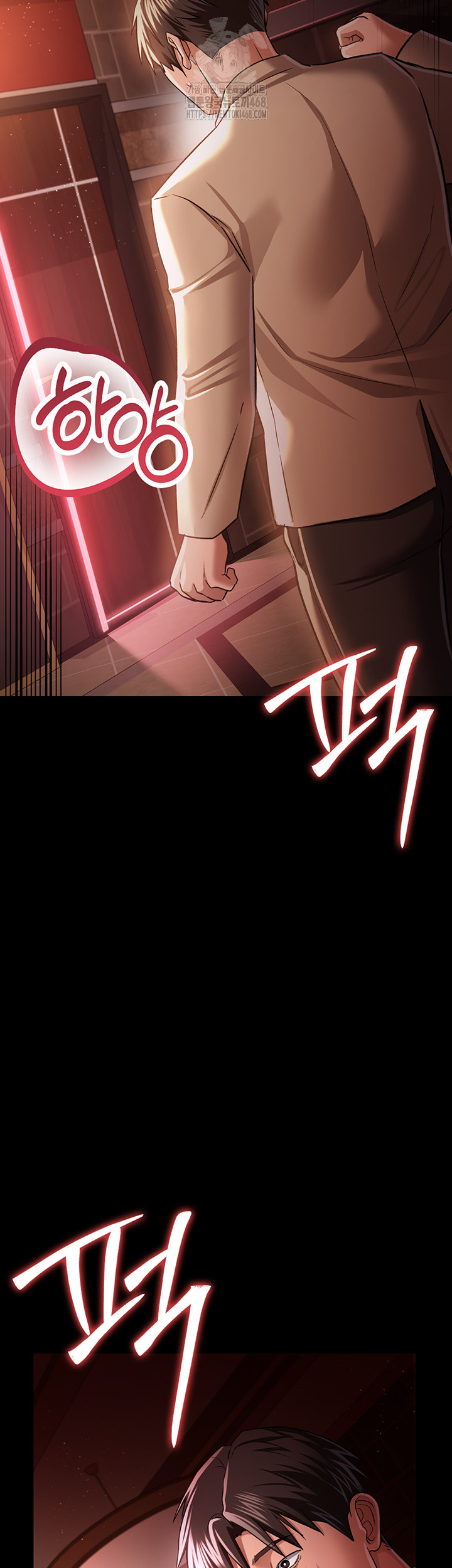 A Dangerous Deal and The Girl Next Door Raw - Chapter 18 [photo 43] - MangaPorn