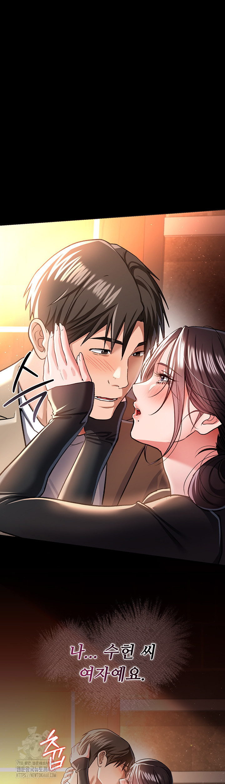 A Dangerous Deal and The Girl Next Door Raw - Chapter 18 [photo 56] - MangaPorn