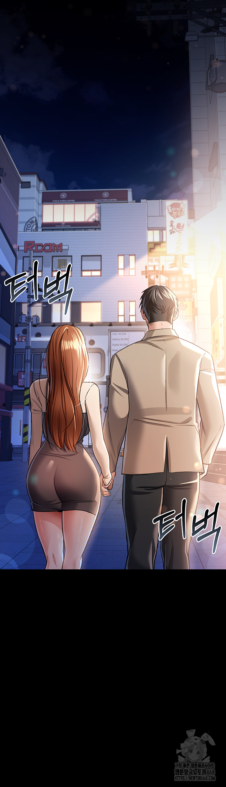 A Dangerous Deal and The Girl Next Door Raw - Chapter 18 [photo 61] - MangaPorn