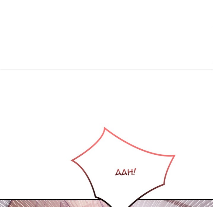 The Secret of a Girls’ Dorm - Chapter 20 [photo 117] - MangaPorn