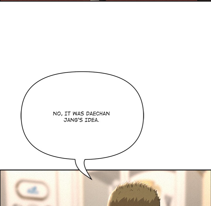Milf Guard - Chapter 52 [photo 46] - MangaPorn