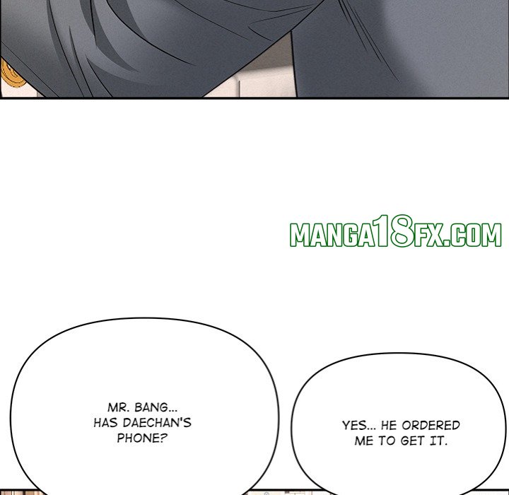 Milf Guard - Chapter 52 [photo 62] - MangaPorn