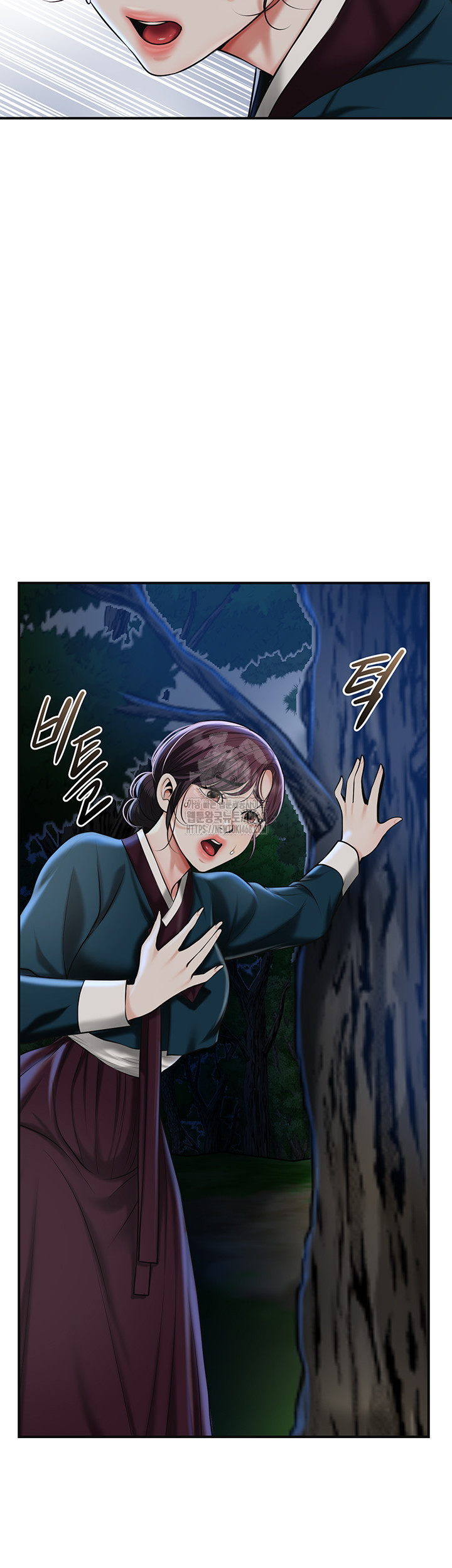 Brothel Raw - Chapter 73 [photo 2] - MangaPorn