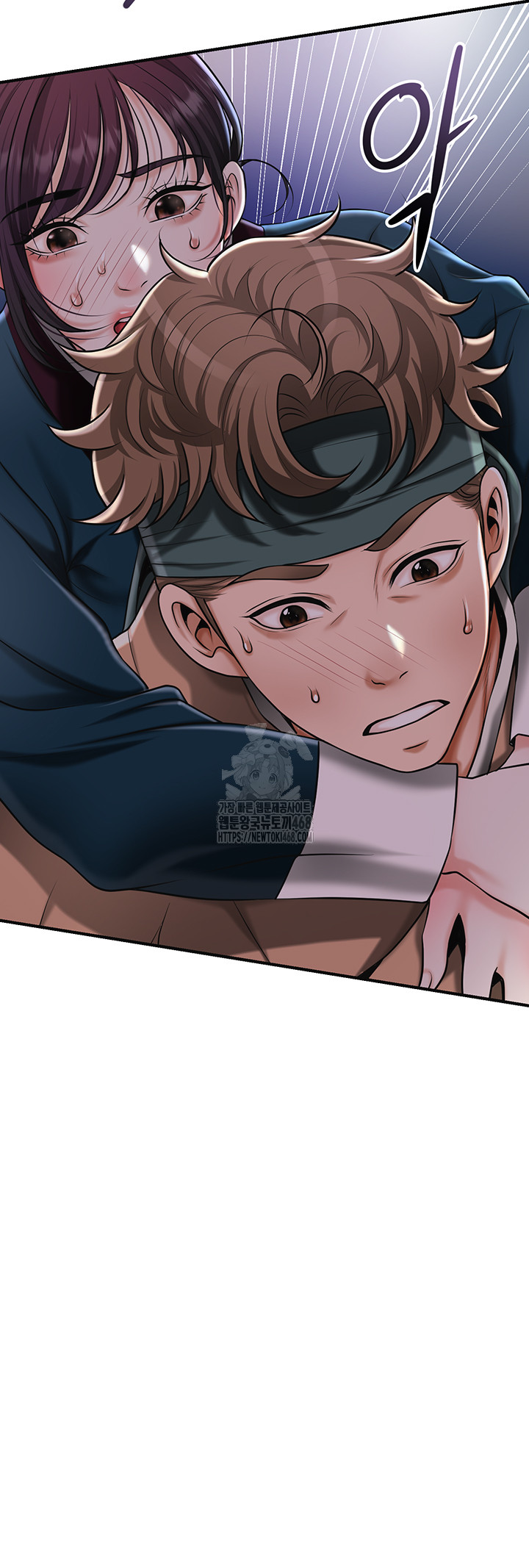 Brothel Raw - Chapter 73 [photo 25] - MangaPorn
