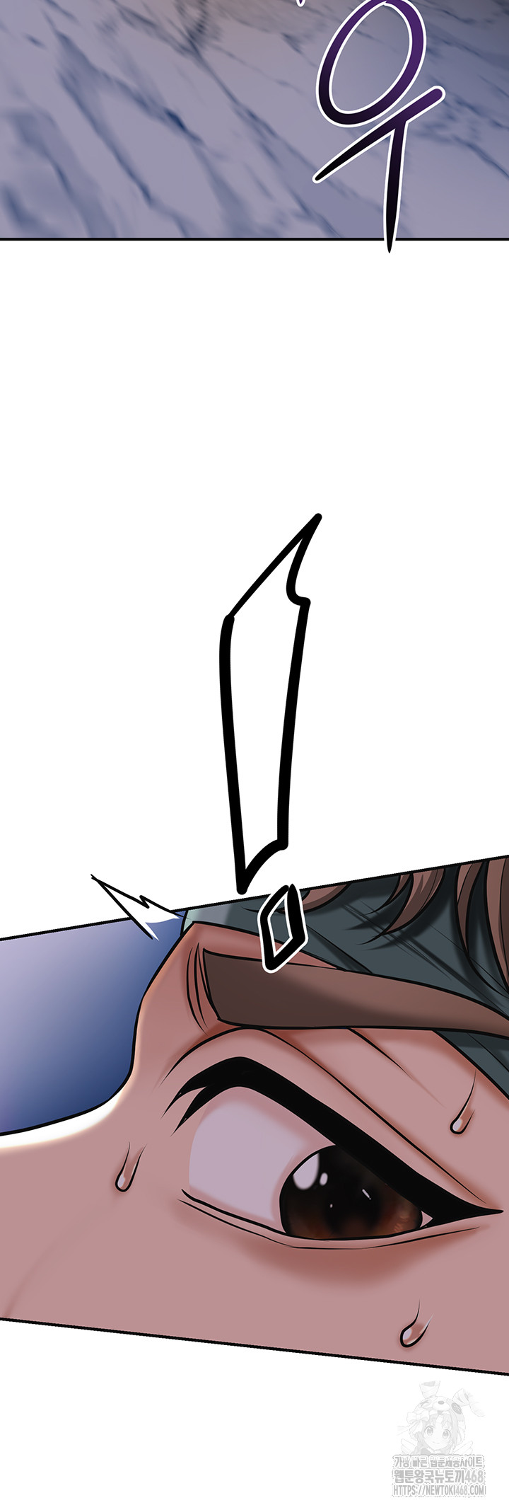 Brothel Raw - Chapter 73 [photo 31] - MangaPorn