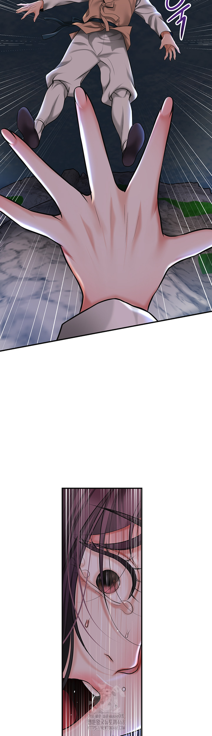 Brothel Raw - Chapter 73 [photo 39] - MangaPorn