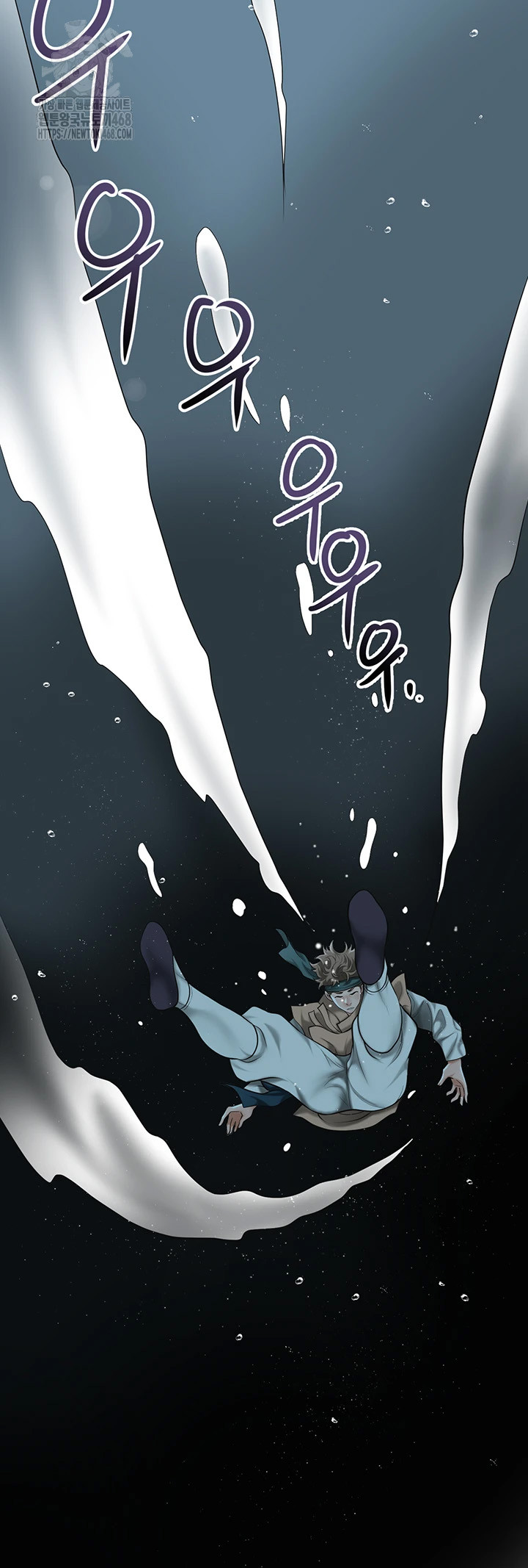 Brothel Raw - Chapter 73 [photo 43] - MangaPorn