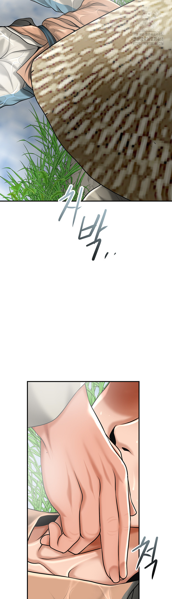 Brothel Raw - Chapter 73 [photo 47] - MangaPorn