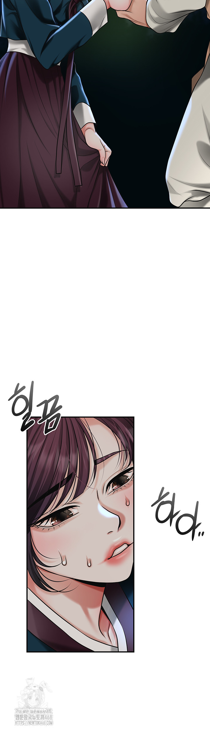 Brothel Raw - Chapter 73 [photo 5] - MangaPorn