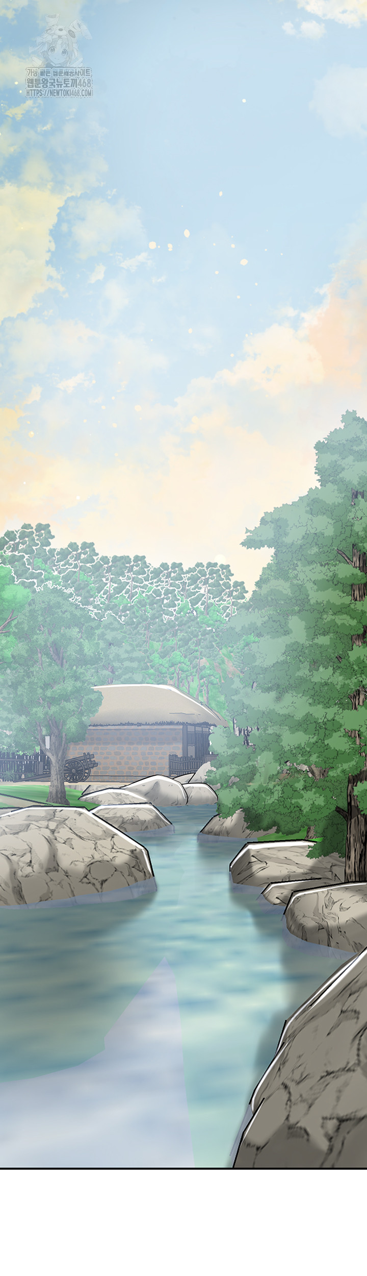 Brothel Raw - Chapter 73 [photo 50] - MangaPorn