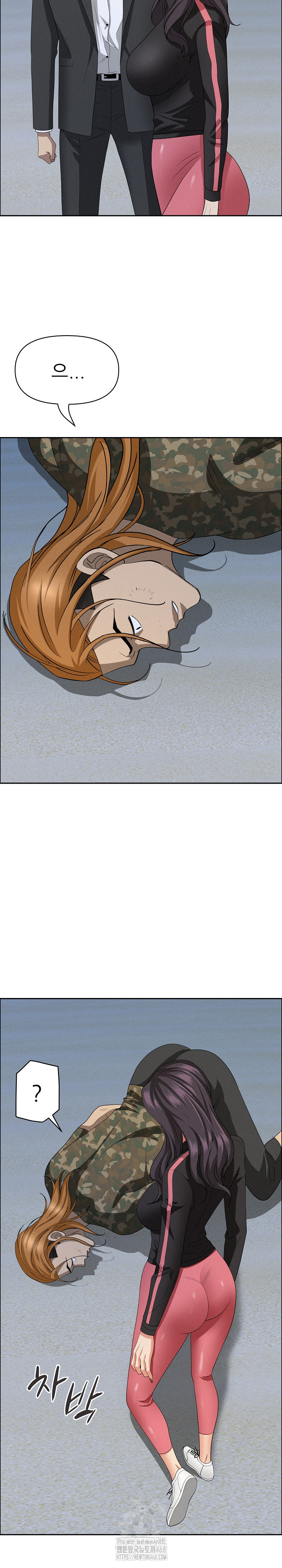 Milf Guard Raw - Chapter 57 [photo 26] - MangaPorn