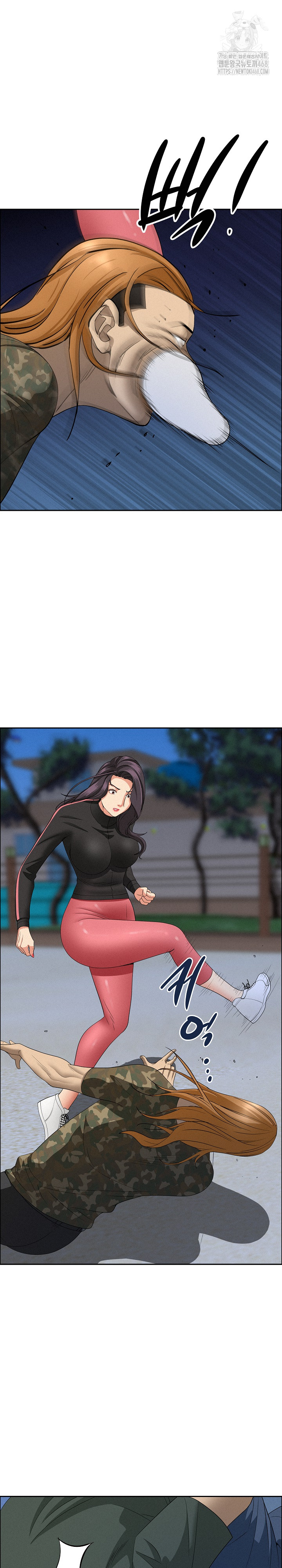 Milf Guard Raw - Chapter 57 [photo 27] - MangaPorn