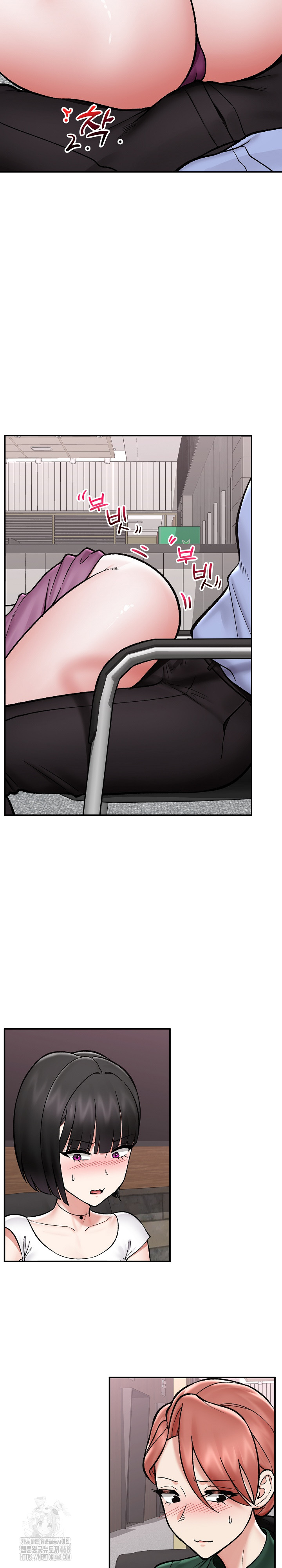 Hypnotist Security Guard Raw - Chapter 66 [photo 22] - MangaPorn