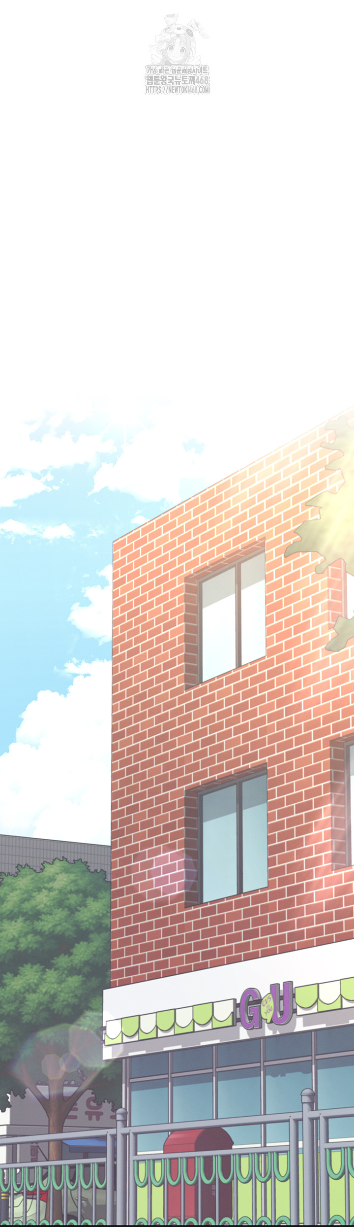 Wireless Onahole Raw - Chapter 49 [photo 68] - MangaPorn