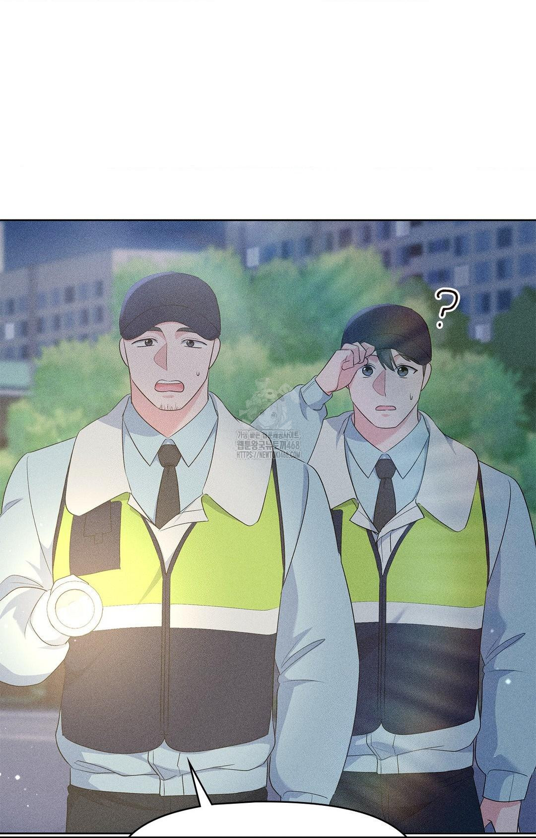 Please Help, Mister Raw - Chapter 23 [photo 65] - MangaPorn