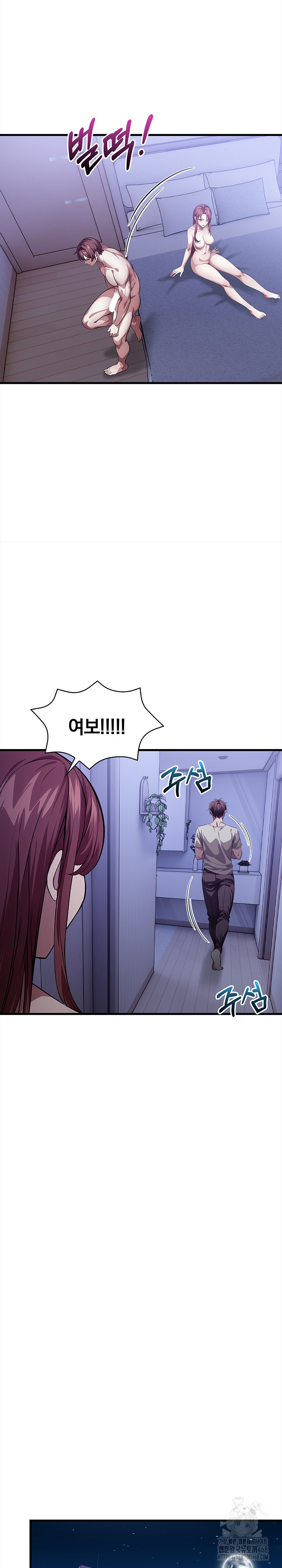 The Married Woman, Jieun Raw - Chapter 17 [photo 24] - MangaPorn
