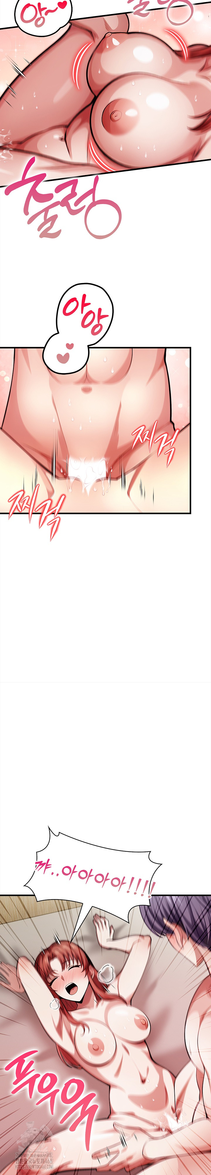 The Married Woman, Jieun Raw - Chapter 19 [photo 25] - MangaPorn