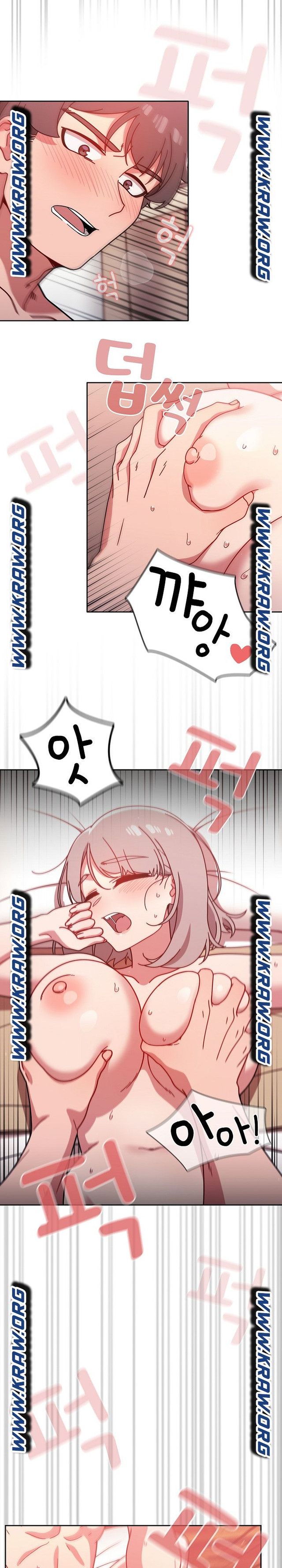 Swichon Raw - Chapter 19 [photo 12] - MangaPorn