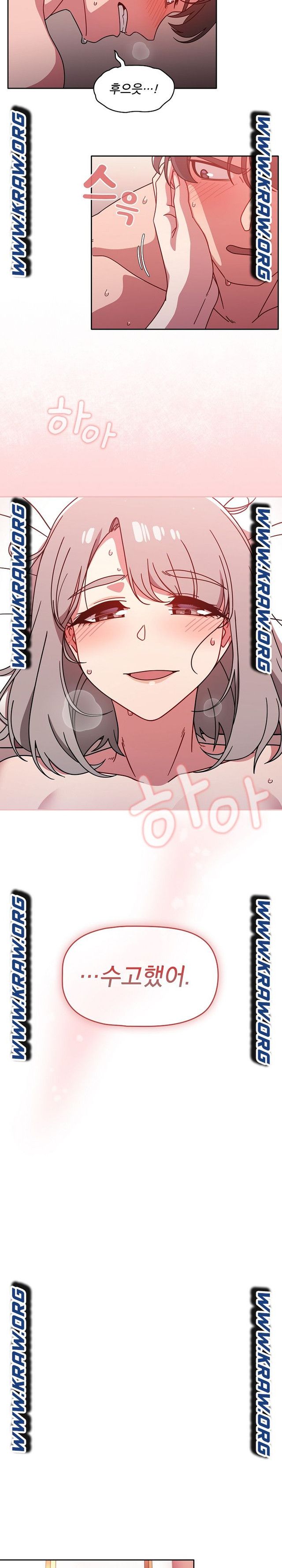 Swichon Raw - Chapter 19 [photo 16] - MangaPorn