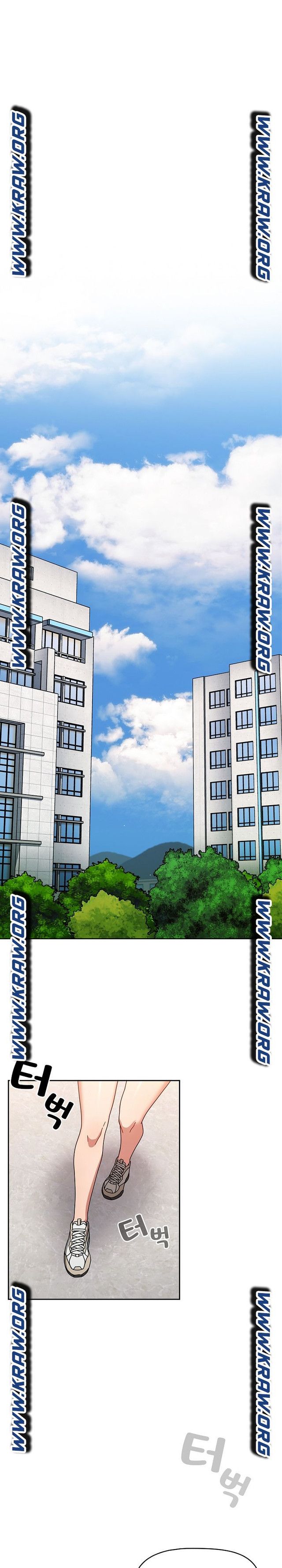 Swichon Raw - Chapter 20 [photo 1] - MangaPorn