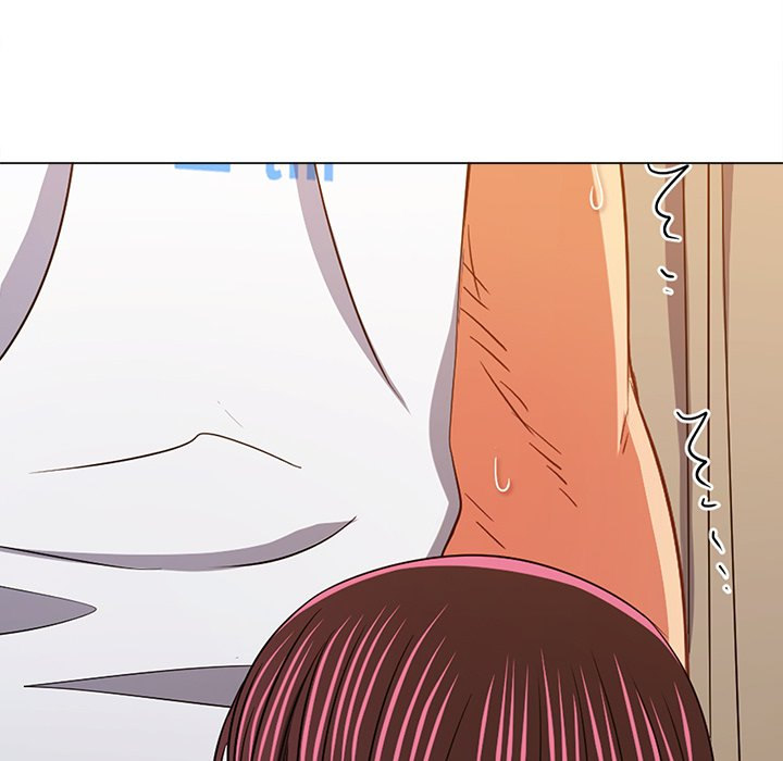 My High School Bully - Chapter 155 [photo 173] - MangaPorn