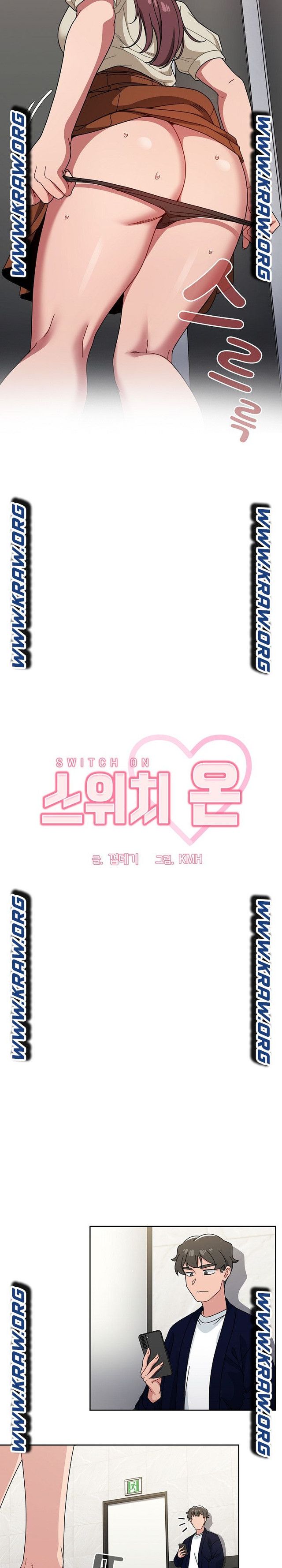Swichon Raw - Chapter 21 [photo 3] - MangaPorn