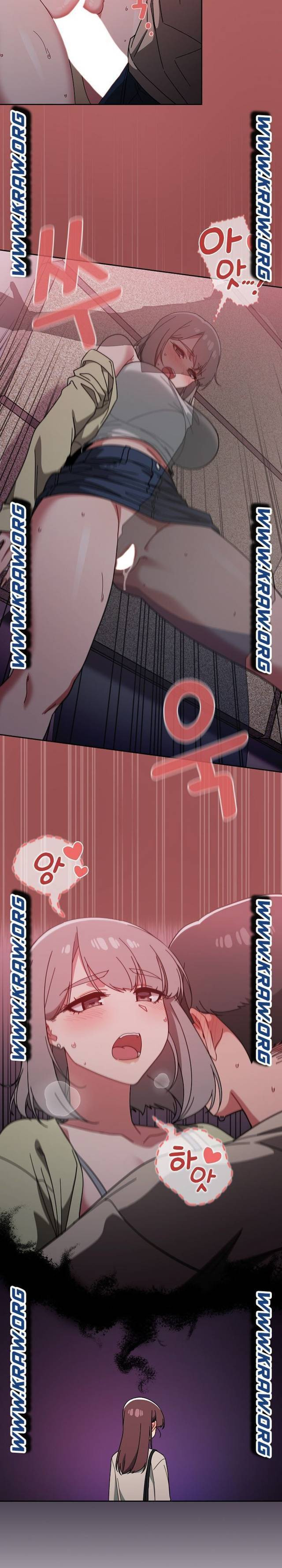 Swichon Raw - Chapter 27 [photo 15] - MangaPorn